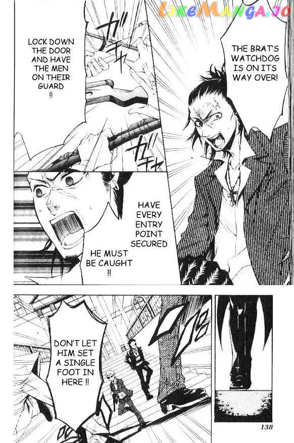 Kuroshitsuji  Manga Chapter 4 page 3 - 