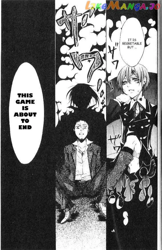Kuroshitsuji  Manga Chapter 4 page 42 - 