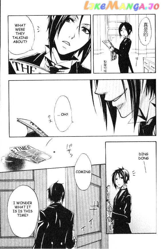 Kuroshitsuji  Manga Chapter 4 page 48 - 