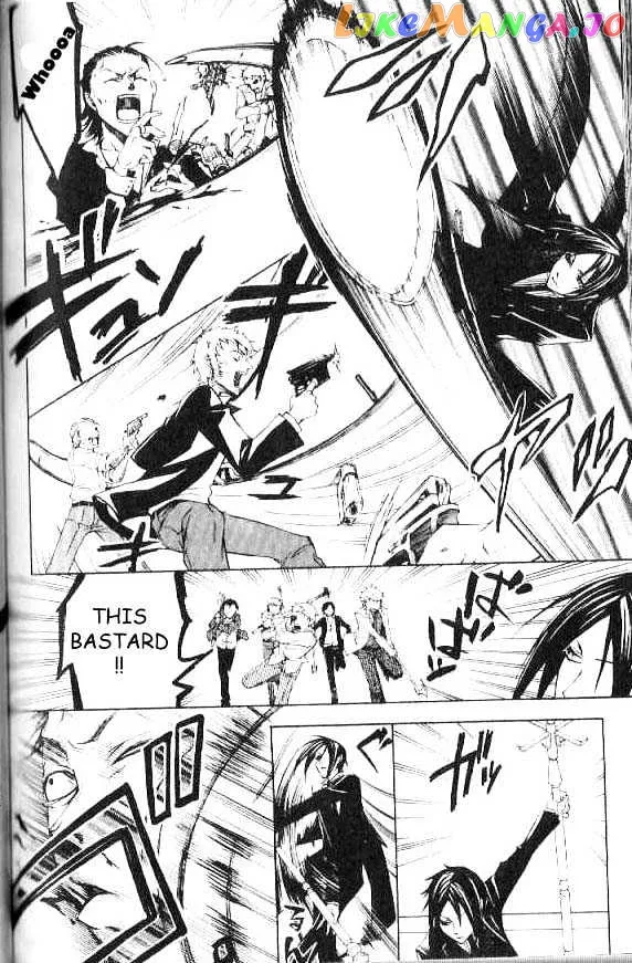 Kuroshitsuji  Manga Chapter 4 page 9 - 
