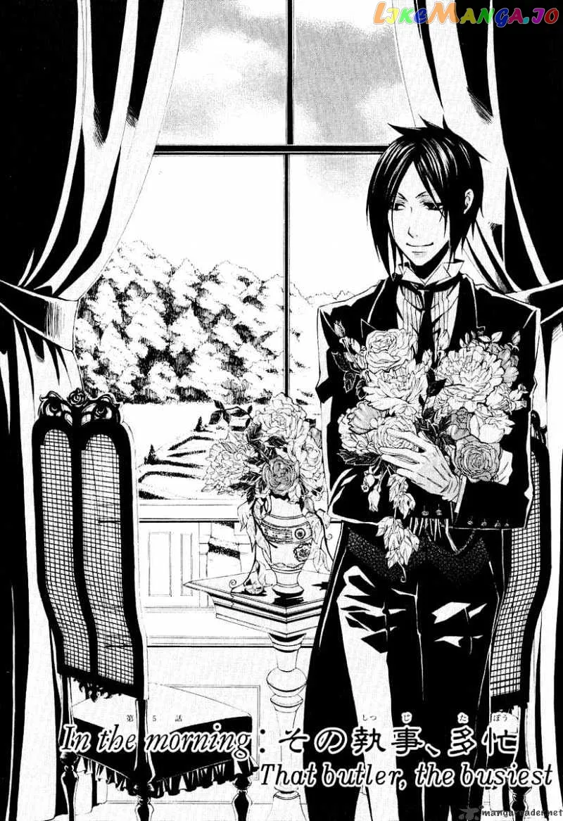 Kuroshitsuji  Manga Chapter 5 page 4 - 