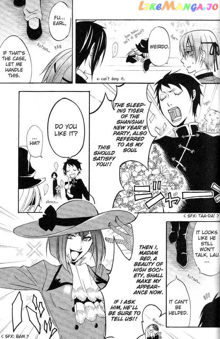 Kuroshitsuji  Manga Chapter 6 page 18 - 