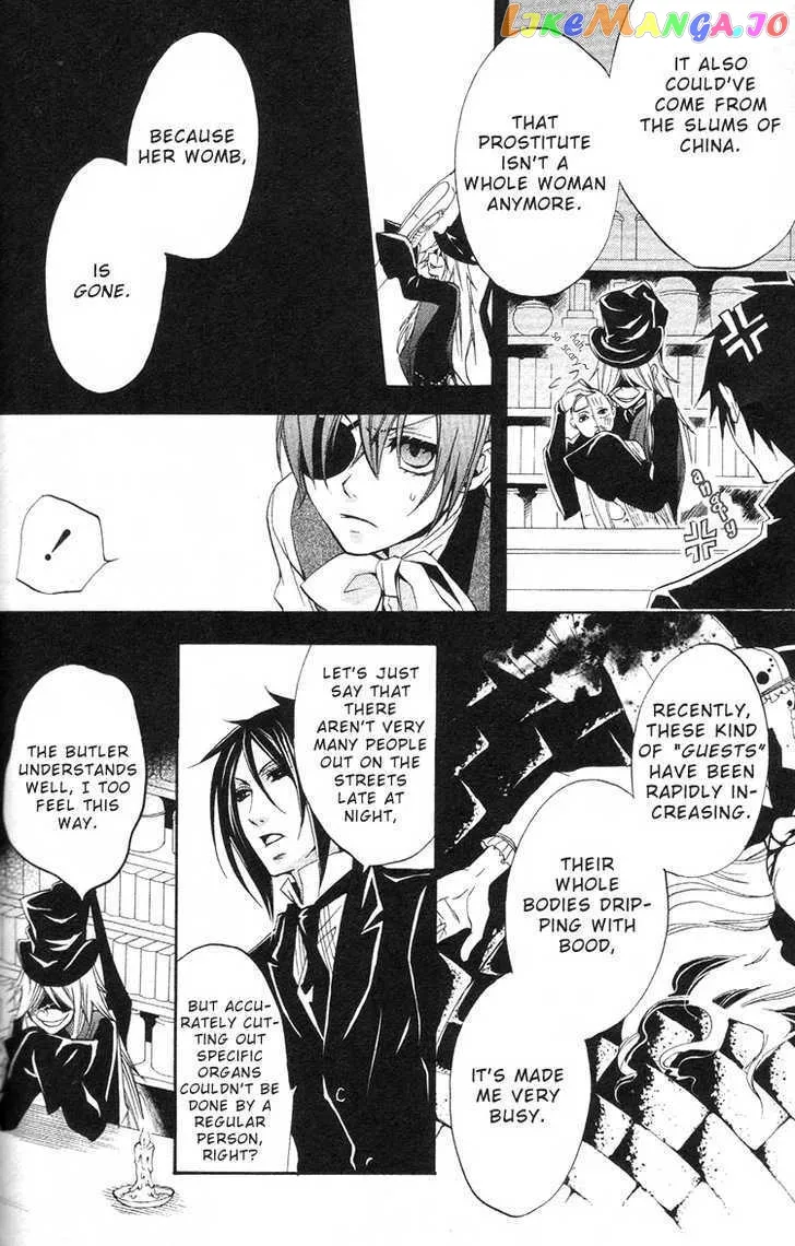 Kuroshitsuji  Manga Chapter 6 page 23 - 