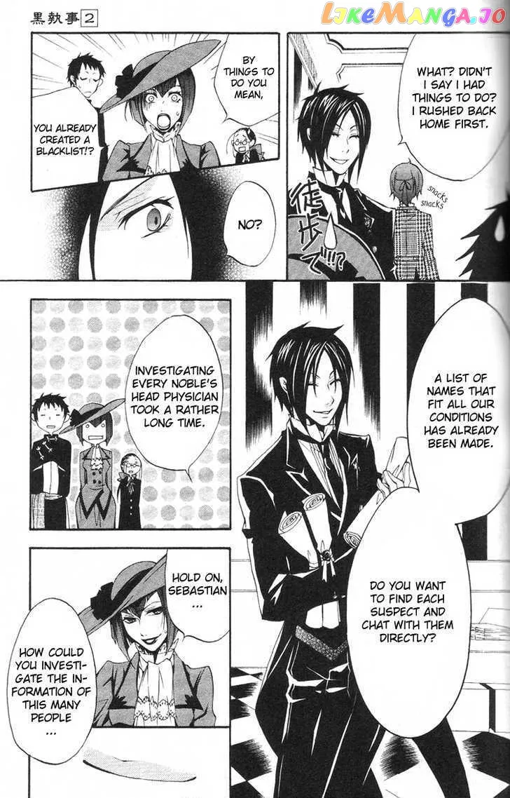 Kuroshitsuji  Manga Chapter 6 page 34 - 