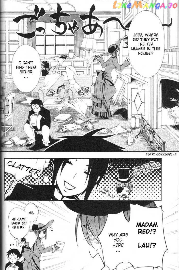 Kuroshitsuji  Manga Chapter 6 page 5 - 