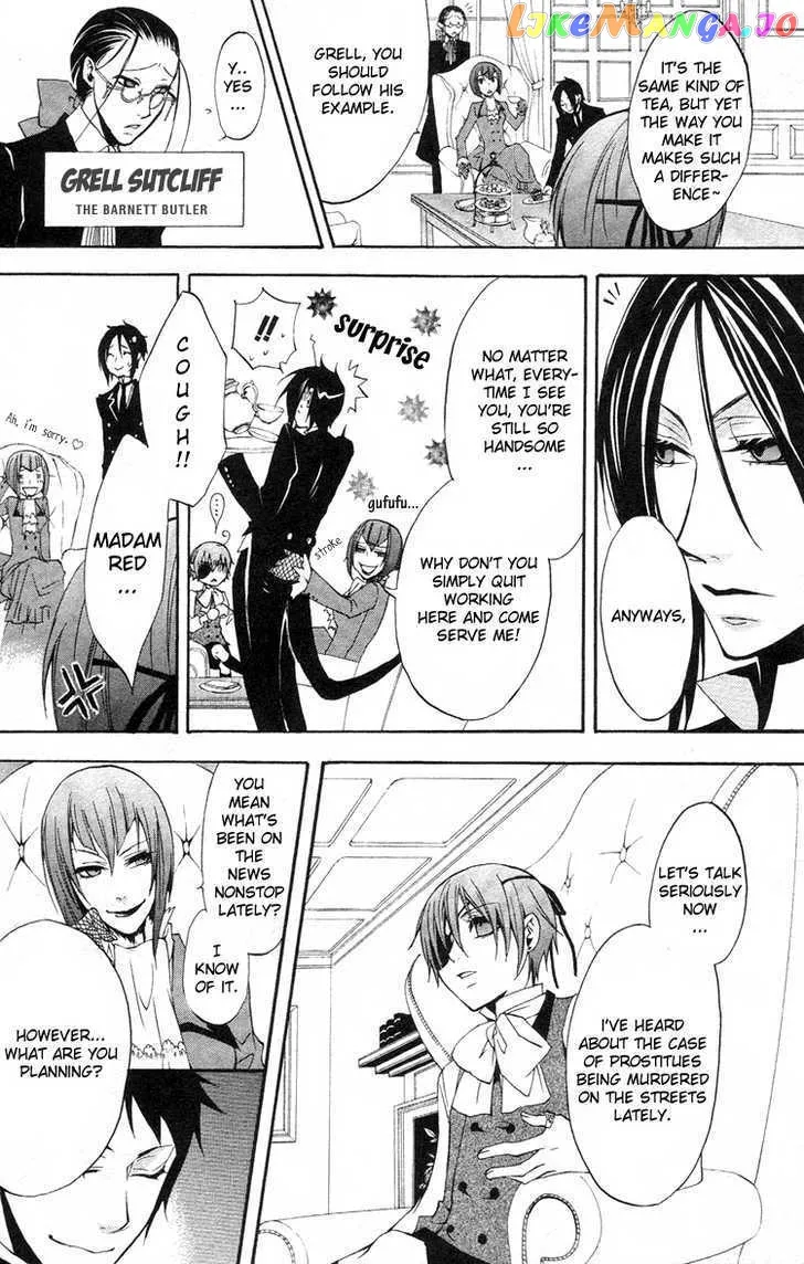 Kuroshitsuji  Manga Chapter 6 page 7 - 
