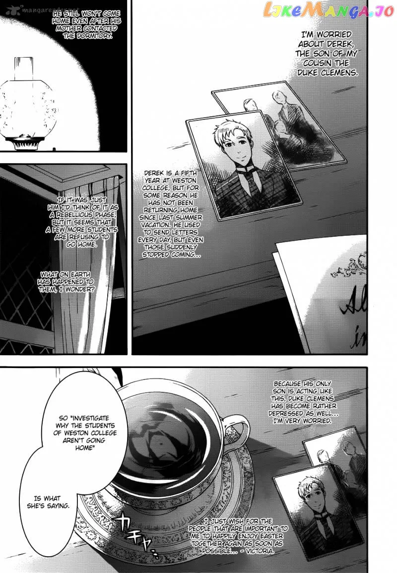 Kuroshitsuji  Manga Chapter 67 page 13 - 