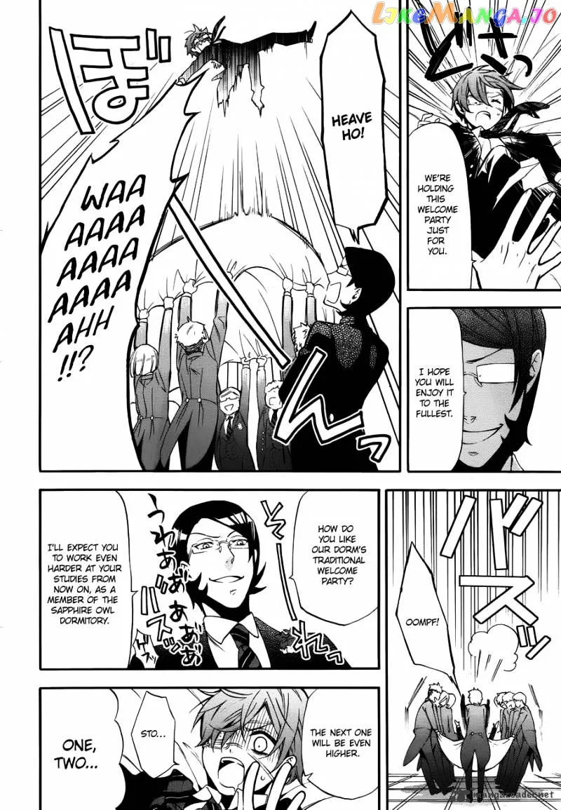 Kuroshitsuji  Manga Chapter 67 page 18 - 
