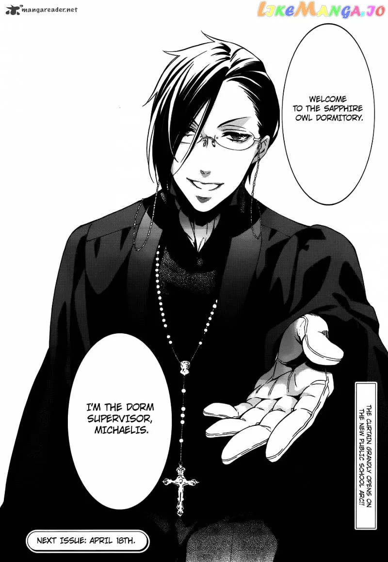 Kuroshitsuji  Manga Chapter 67 page 20 - 