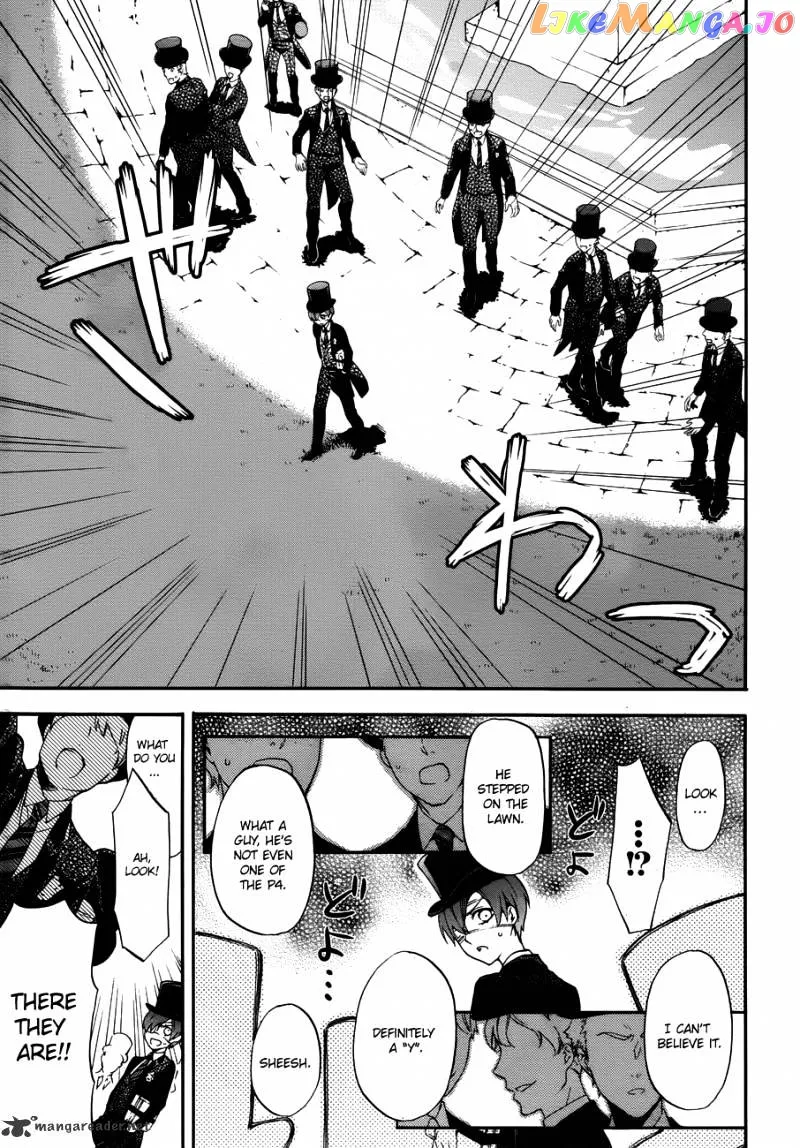 Kuroshitsuji  Manga Chapter 67 page 5 - 