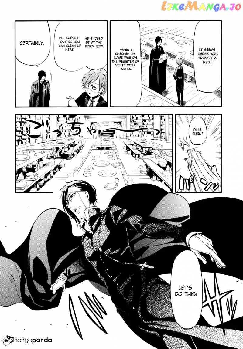 Kuroshitsuji  Manga Chapter 68 page 22 - 
