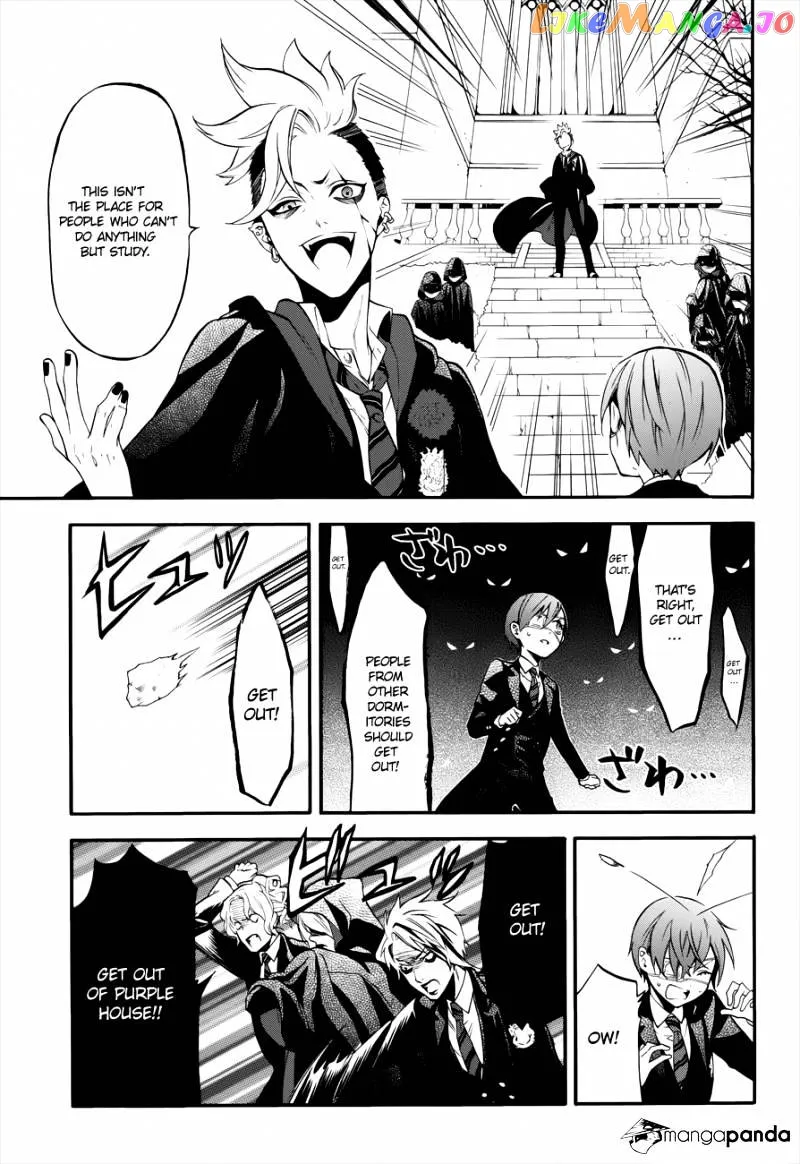 Kuroshitsuji  Manga Chapter 68 page 25 - 