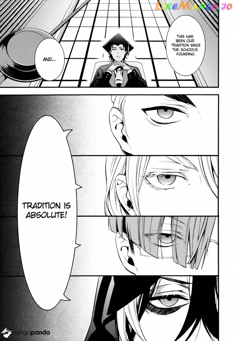 Kuroshitsuji  Manga Chapter 68 page 7 - 