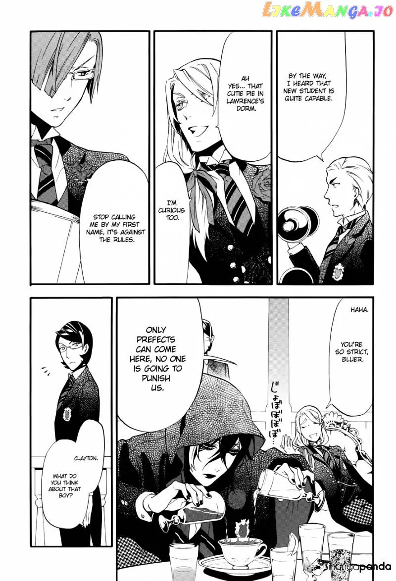Kuroshitsuji  Manga Chapter 69 page 12 - 