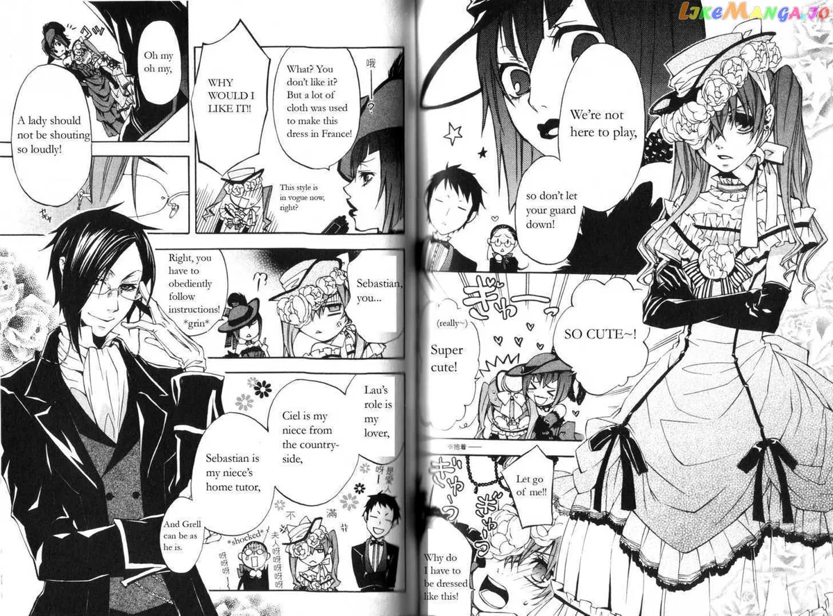 Kuroshitsuji  Manga Chapter 7 page 4 - 