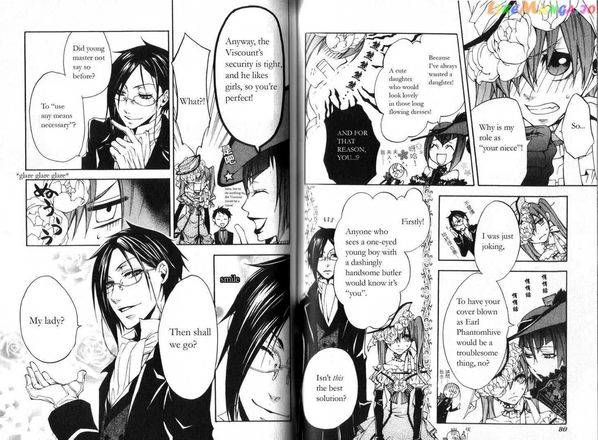 Kuroshitsuji  Manga Chapter 7 page 5 - 