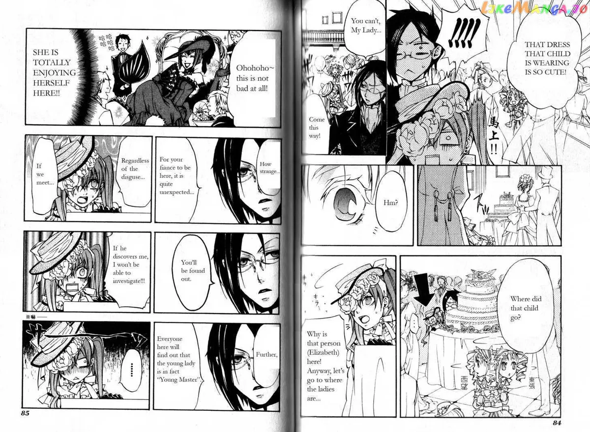 Kuroshitsuji  Manga Chapter 7 page 7 - 
