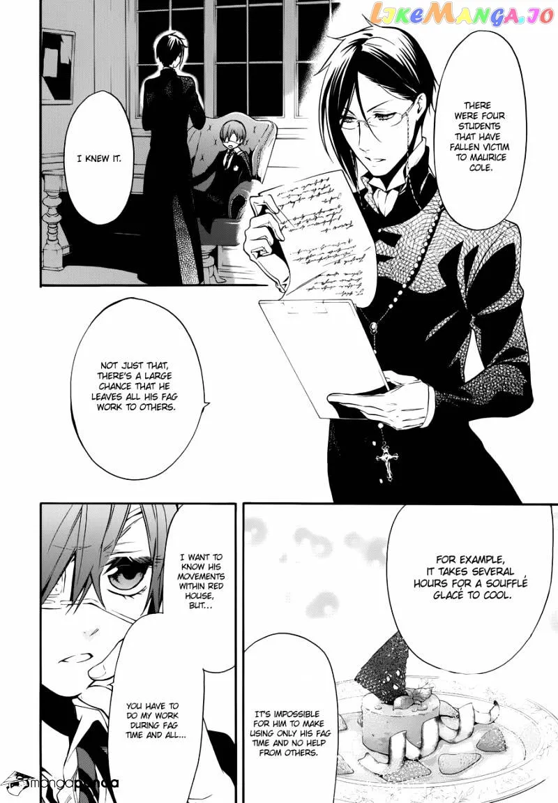 Kuroshitsuji  Manga Chapter 70 page 15 - 