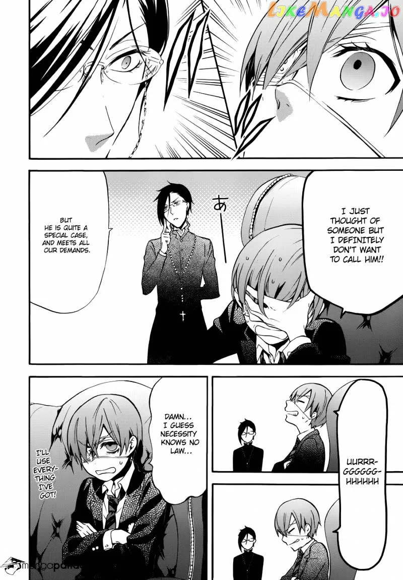 Kuroshitsuji  Manga Chapter 70 page 17 - 