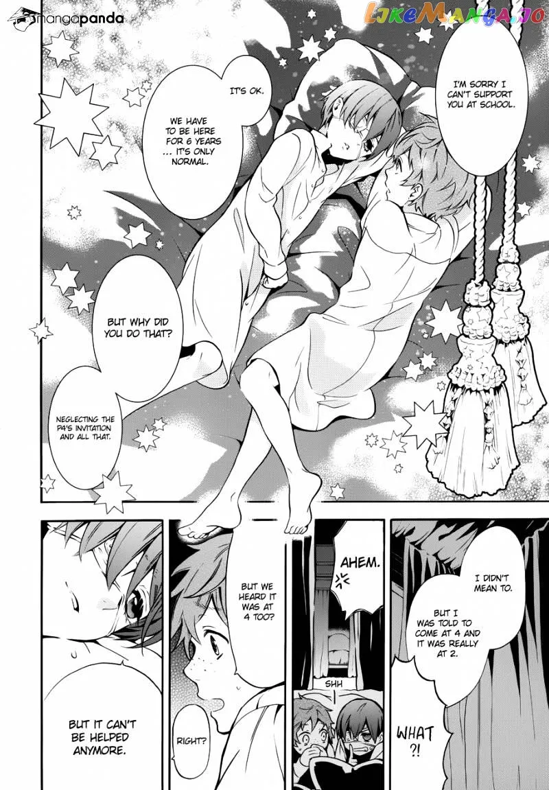 Kuroshitsuji  Manga Chapter 70 page 19 - 