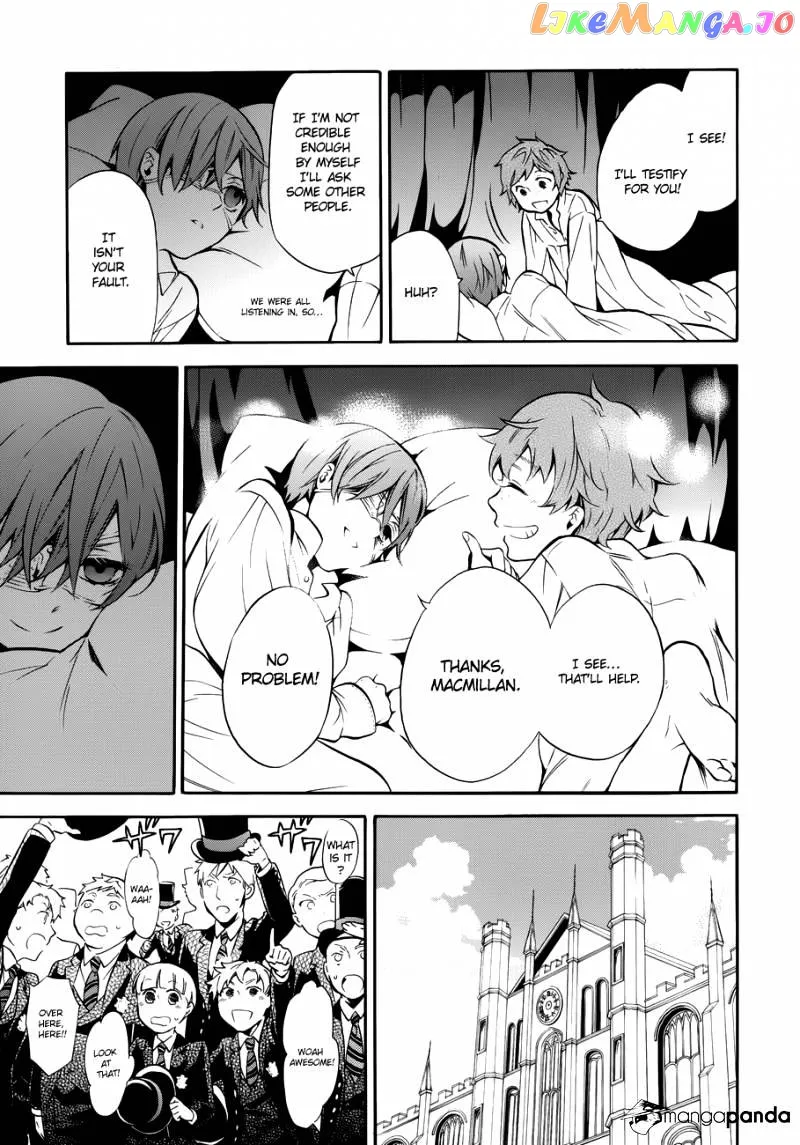 Kuroshitsuji  Manga Chapter 70 page 20 - 