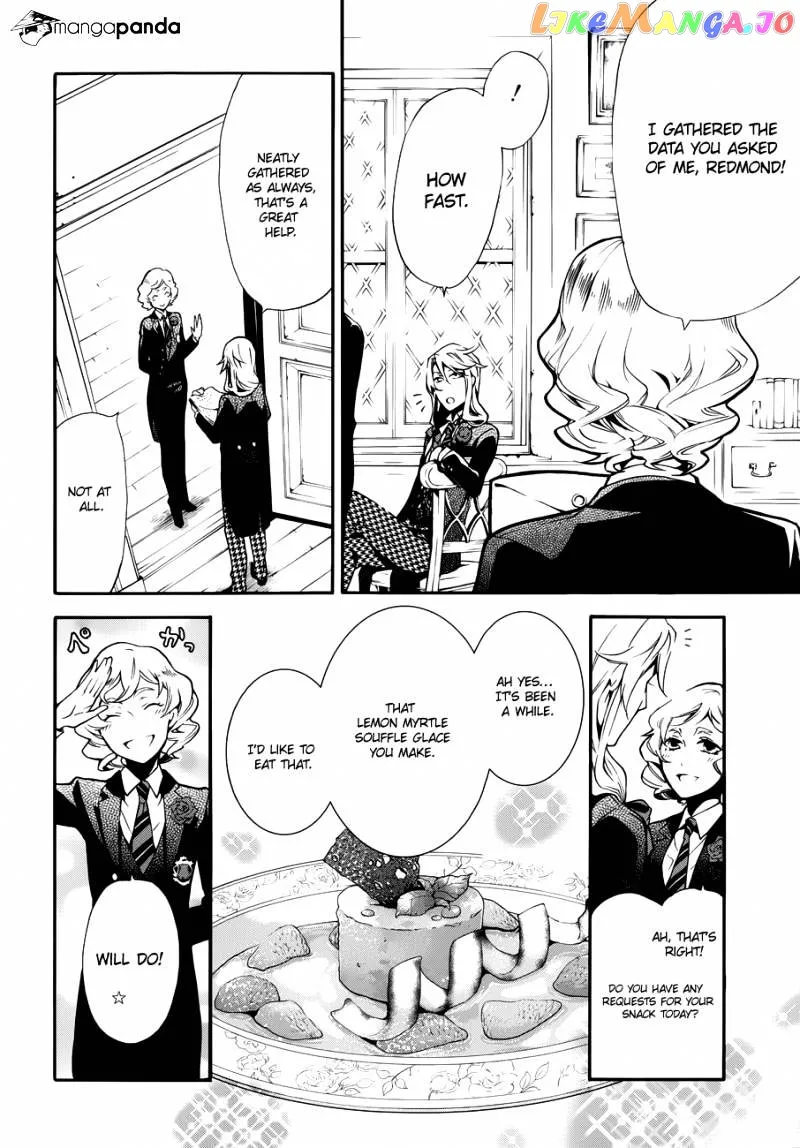 Kuroshitsuji  Manga Chapter 70 page 7 - 
