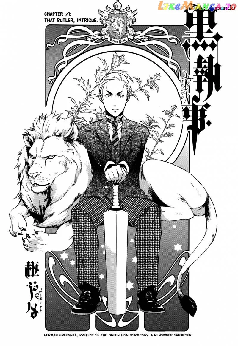 Kuroshitsuji  Manga Chapter 71 page 1 - 