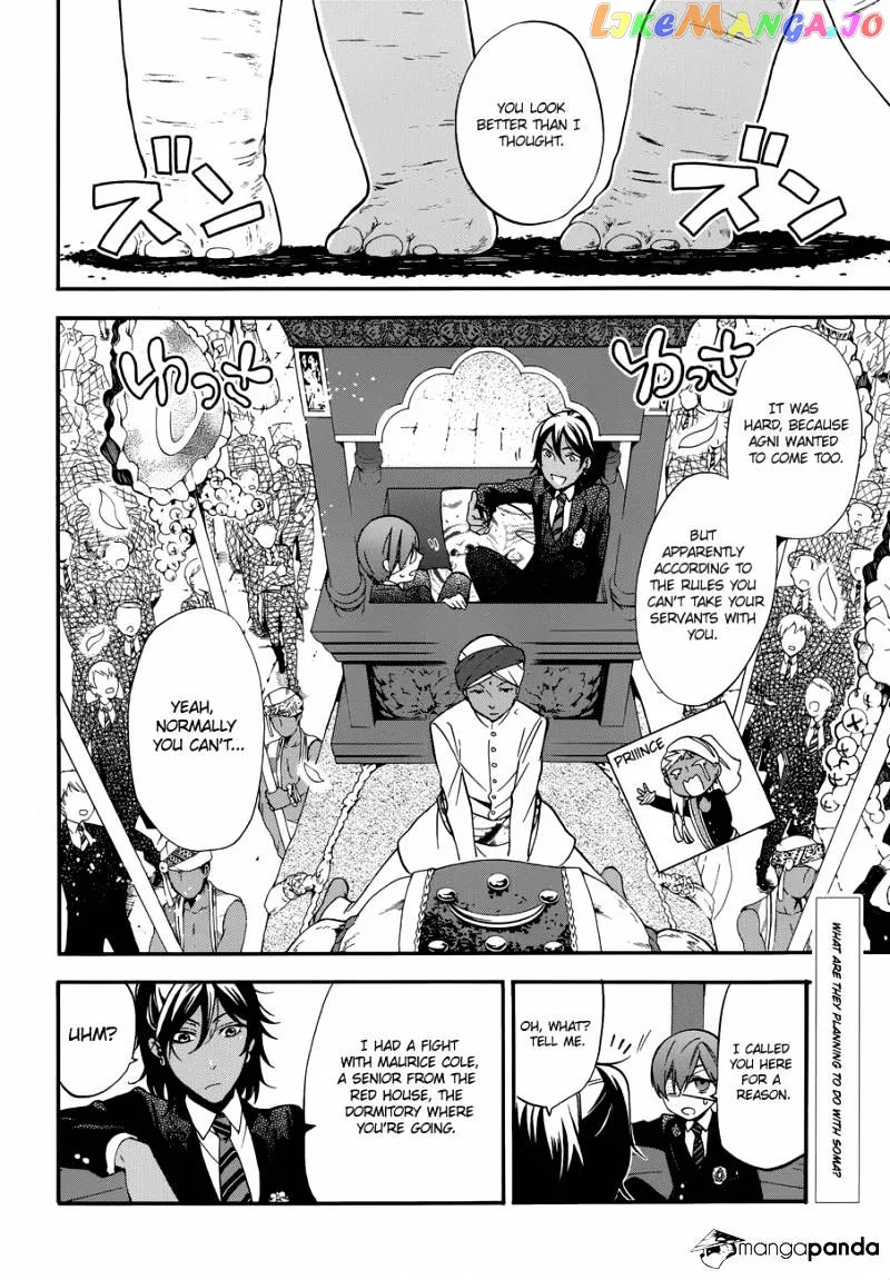 Kuroshitsuji  Manga Chapter 71 page 2 - 