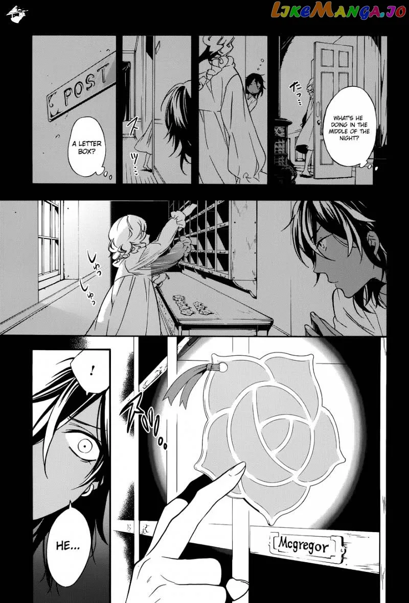 Kuroshitsuji  Manga Chapter 71 page 11 - 