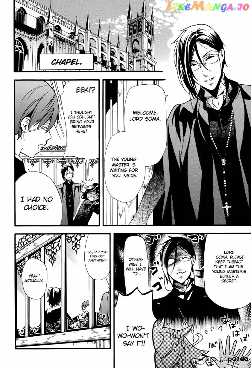 Kuroshitsuji  Manga Chapter 71 page 12 - 