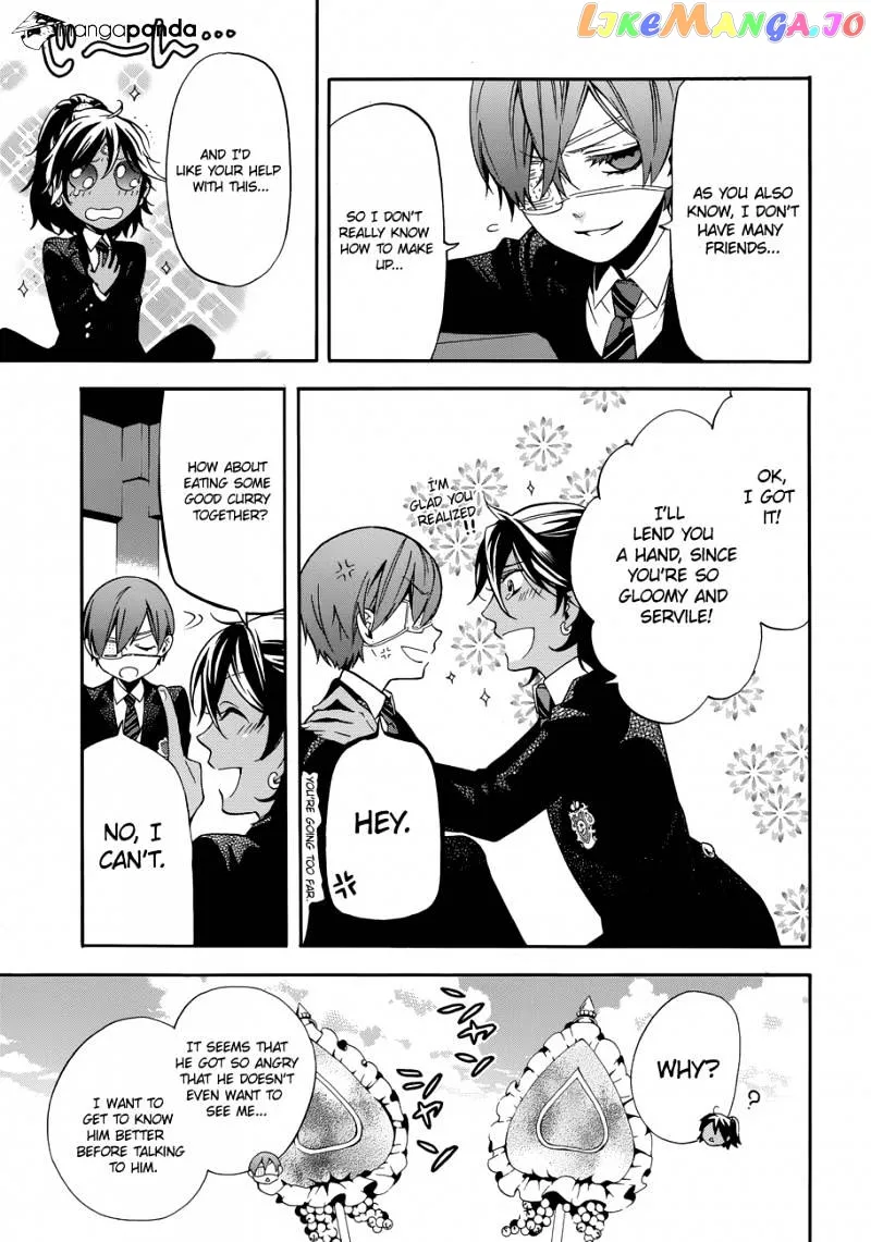 Kuroshitsuji  Manga Chapter 71 page 3 - 
