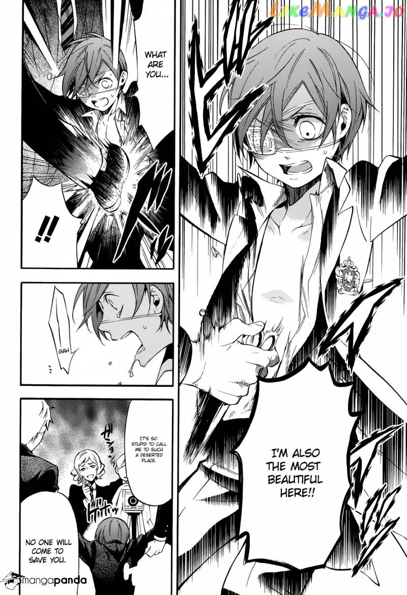 Kuroshitsuji  Manga Chapter 71 page 26 - 