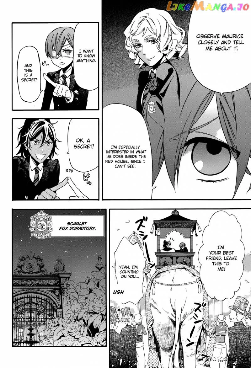 Kuroshitsuji  Manga Chapter 71 page 4 - 