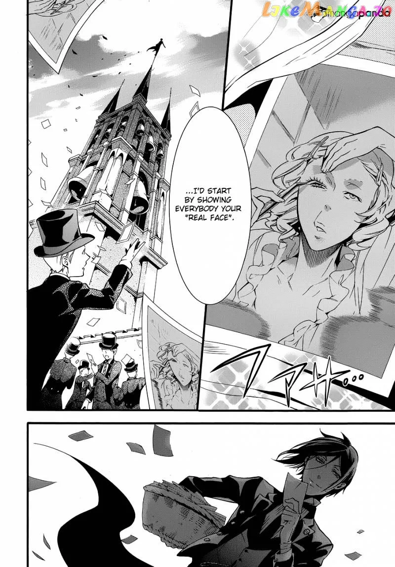 Kuroshitsuji  Manga Chapter 71 page 35 - 