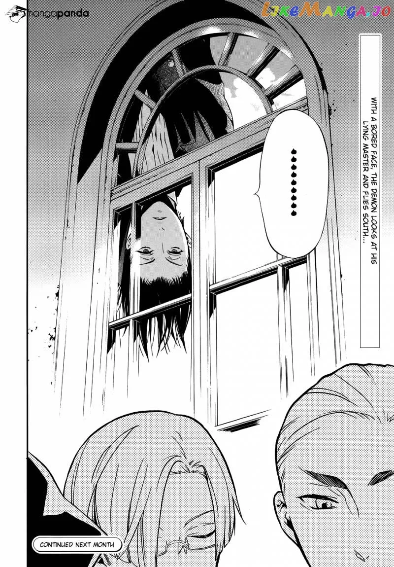 Kuroshitsuji  Manga Chapter 71 page 39 - 