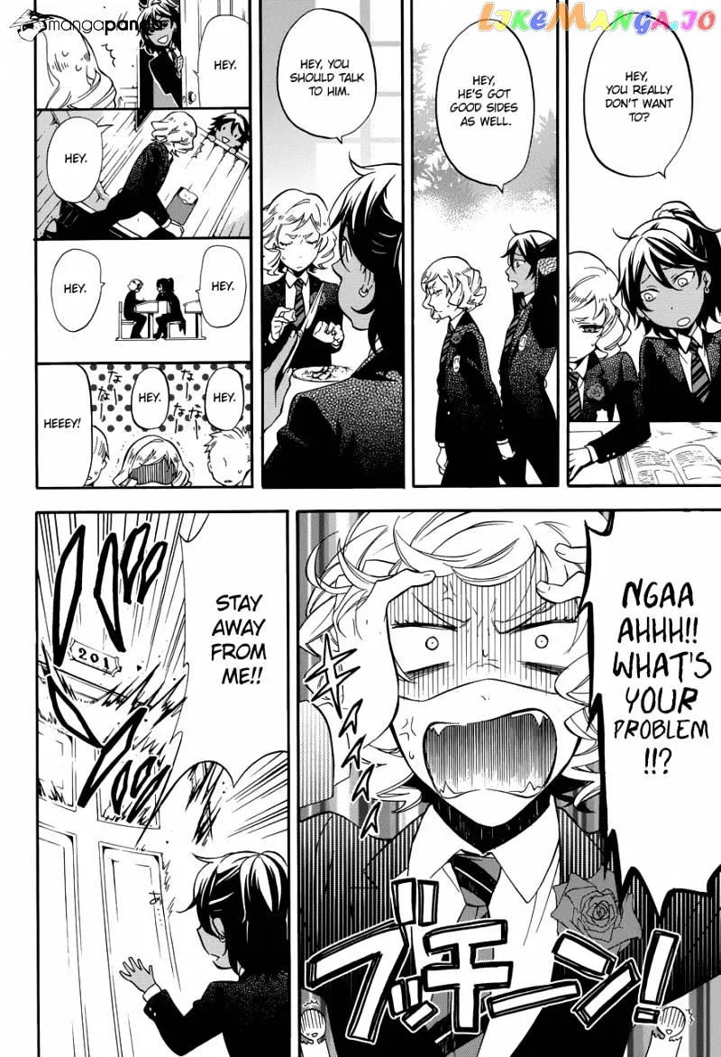 Kuroshitsuji  Manga Chapter 71 page 6 - 