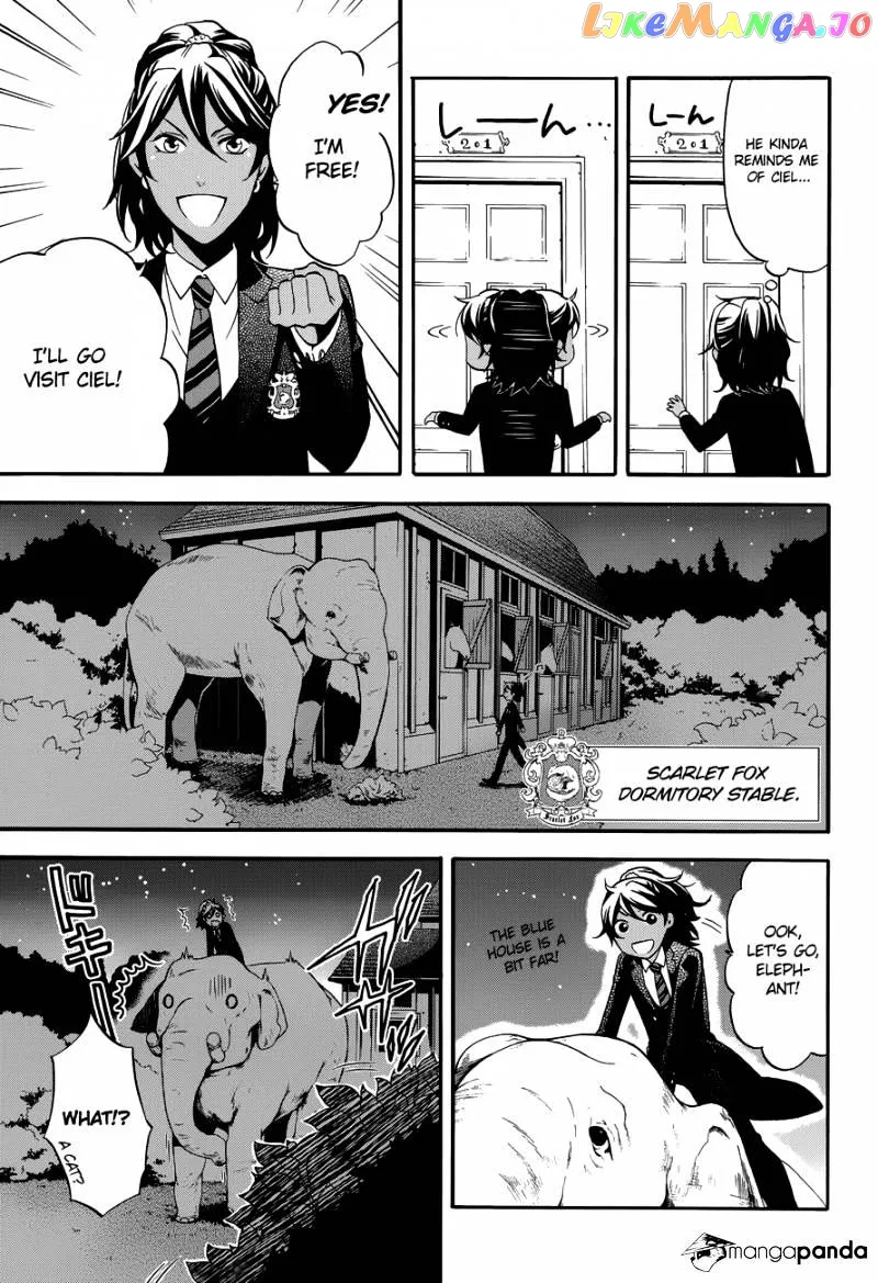 Kuroshitsuji  Manga Chapter 71 page 7 - 