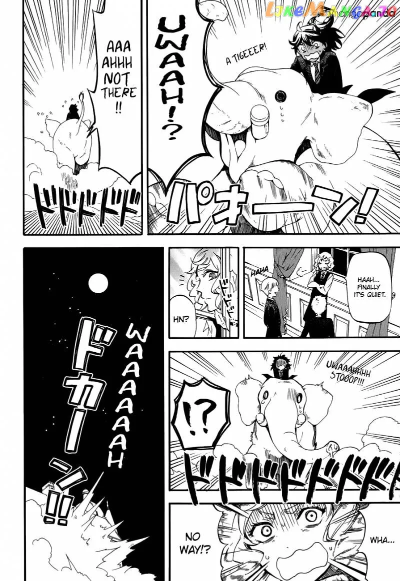 Kuroshitsuji  Manga Chapter 71 page 8 - 