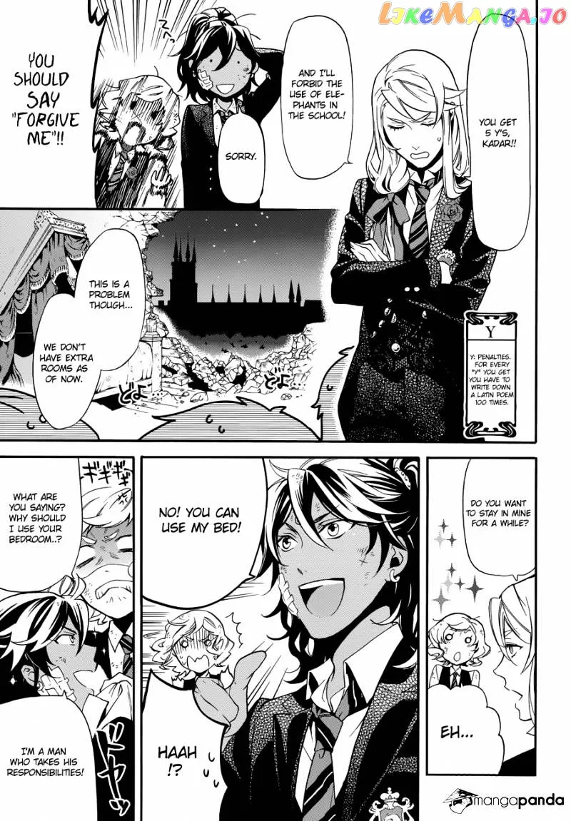 Kuroshitsuji  Manga Chapter 71 page 9 - 