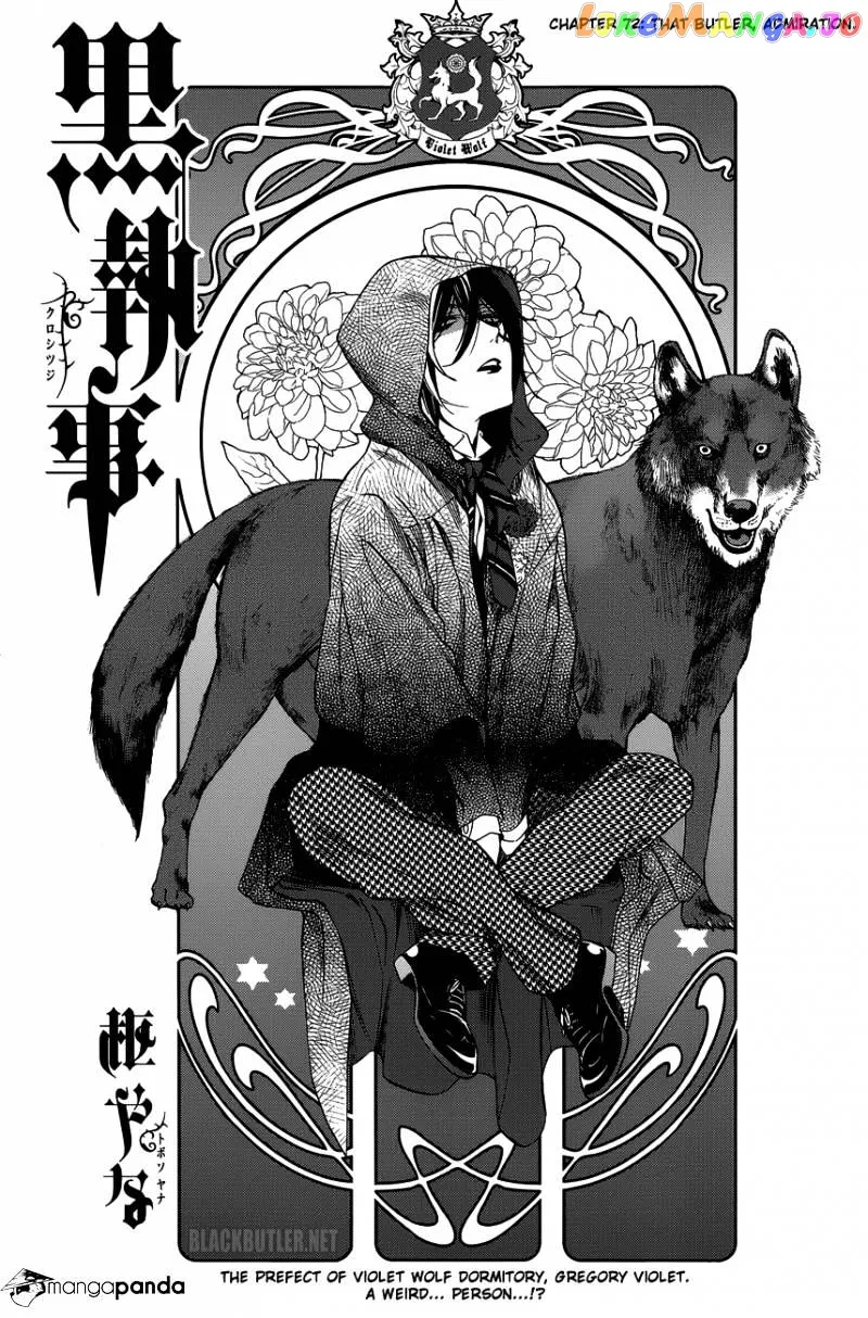 Kuroshitsuji  Manga Chapter 72 page 3 - 