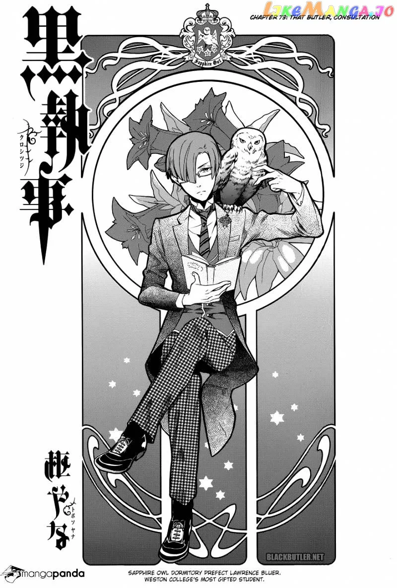 Kuroshitsuji  Manga Chapter 73 page 2 - 