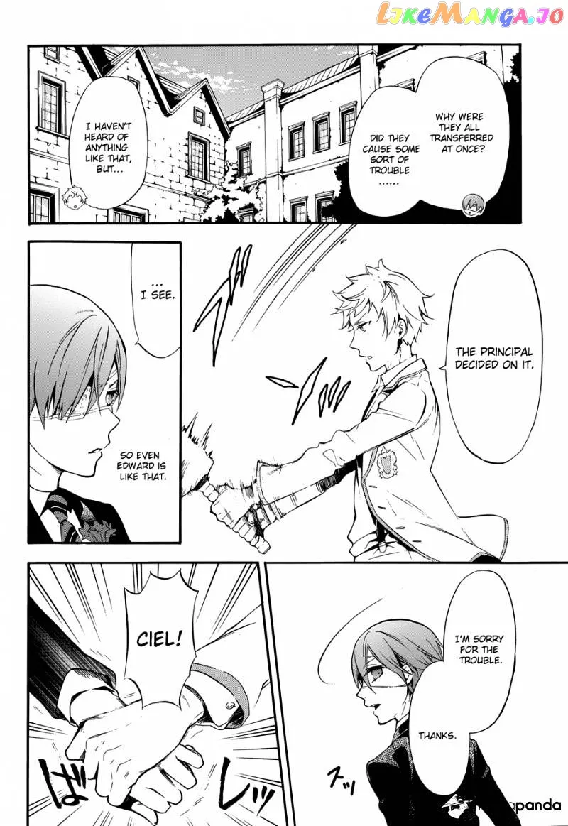Kuroshitsuji  Manga Chapter 73 page 11 - 