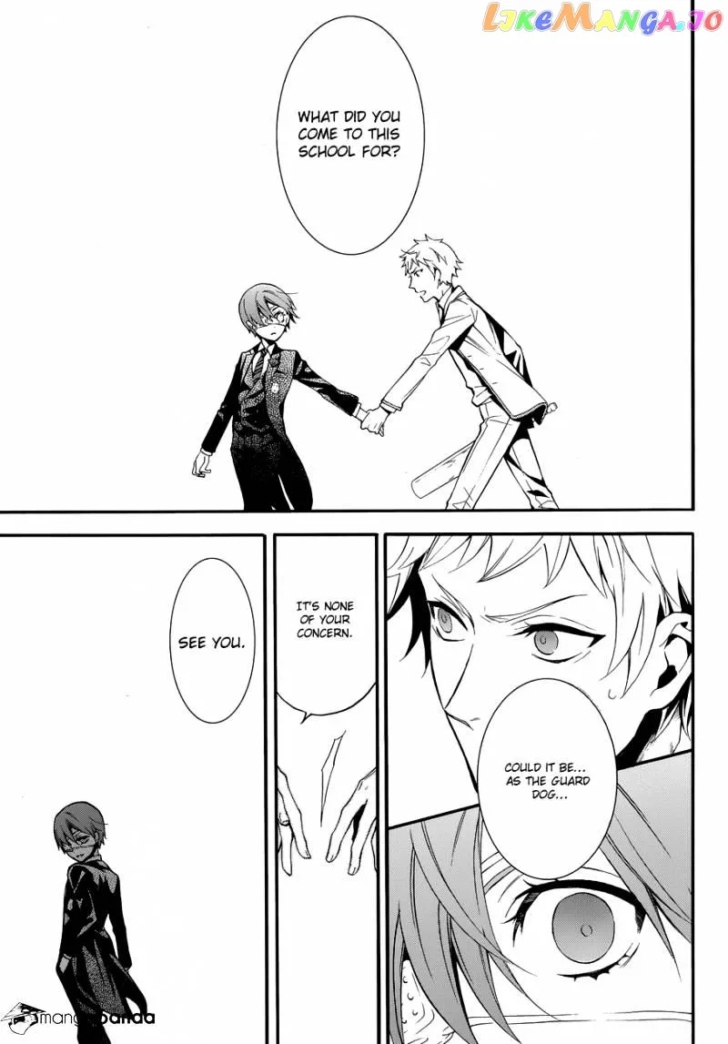 Kuroshitsuji  Manga Chapter 73 page 12 - 