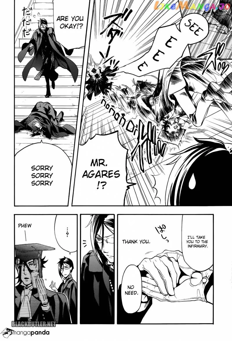 Kuroshitsuji  Manga Chapter 73 page 19 - 