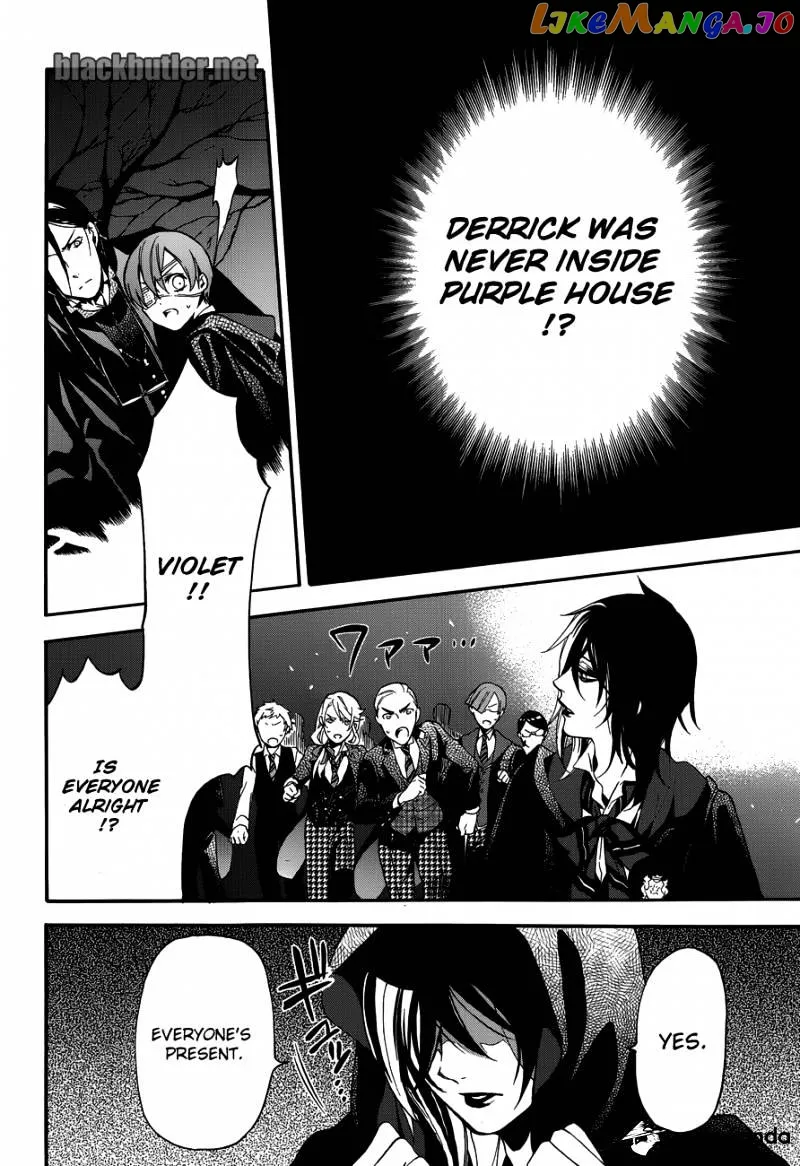 Kuroshitsuji  Manga Chapter 74 page 11 - 