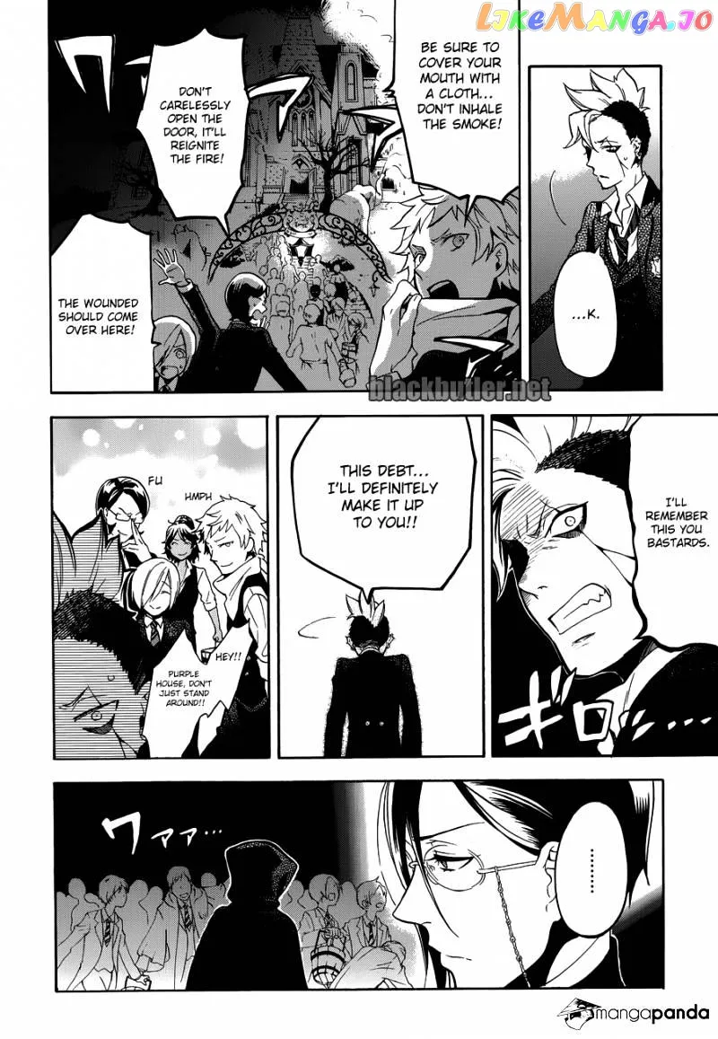 Kuroshitsuji  Manga Chapter 74 page 16 - 