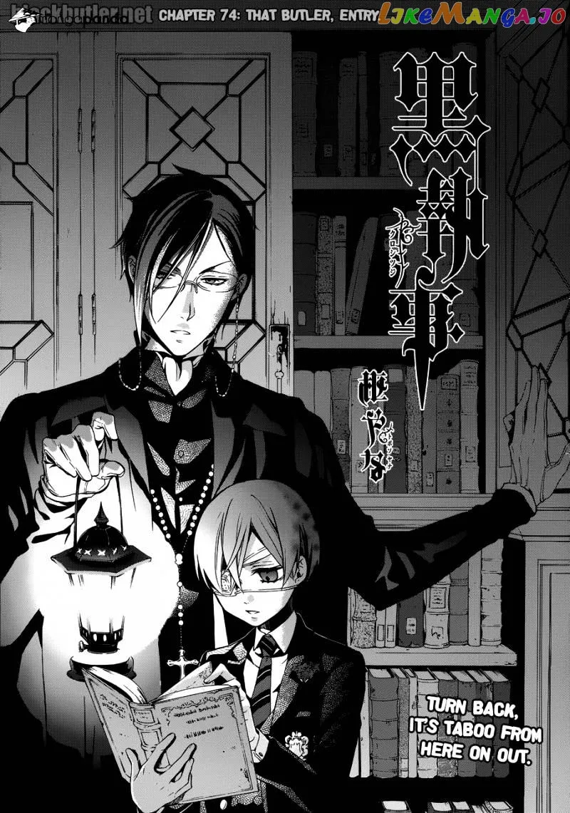 Kuroshitsuji  Manga Chapter 74 page 4 - 