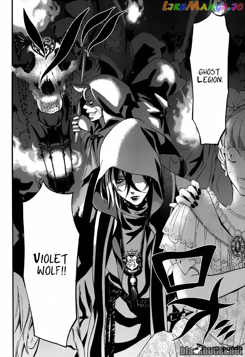 Kuroshitsuji  Manga Chapter 74 page 32 - 