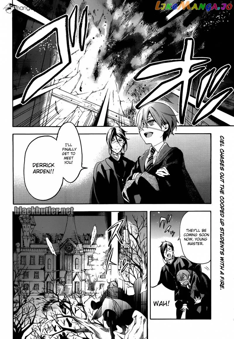 Kuroshitsuji  Manga Chapter 74 page 5 - 