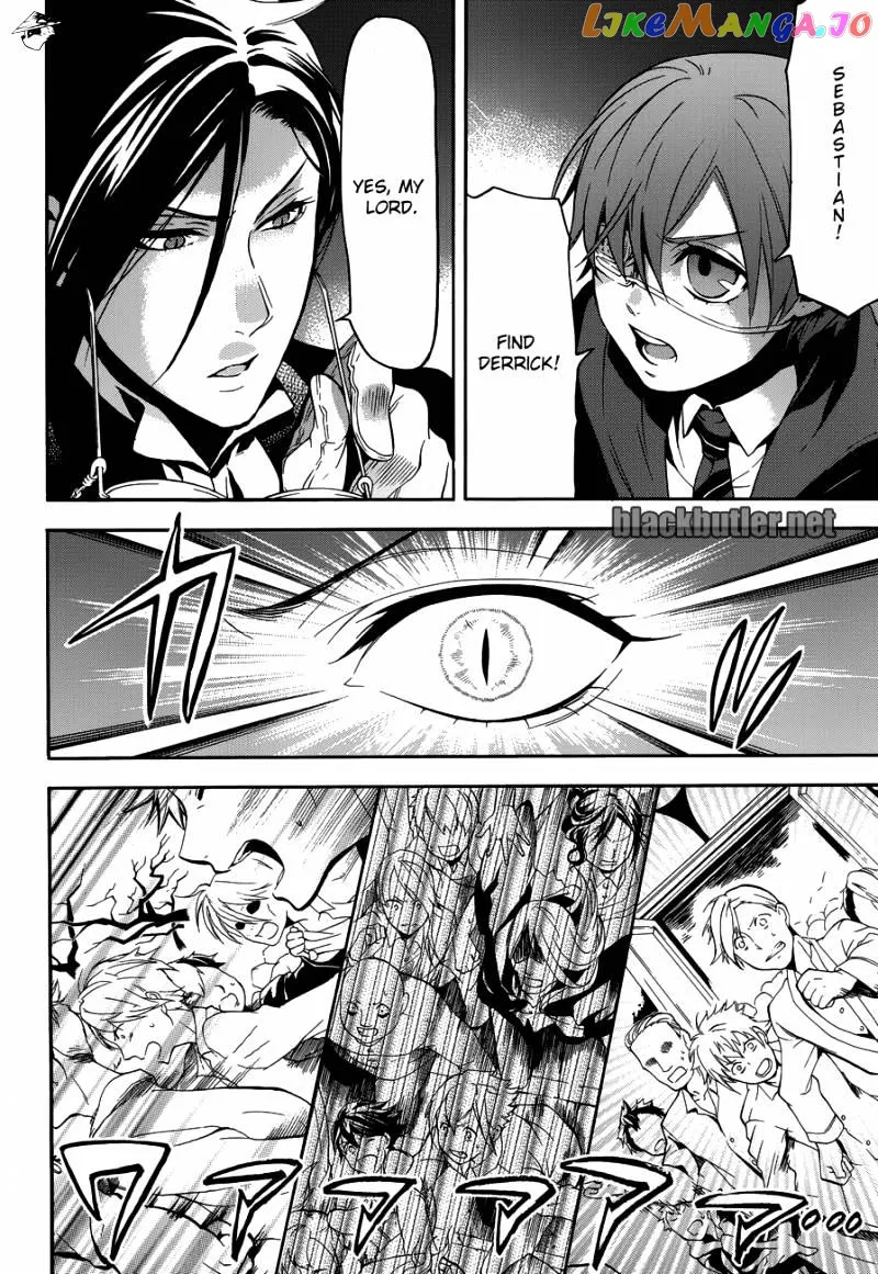 Kuroshitsuji  Manga Chapter 74 page 7 - 